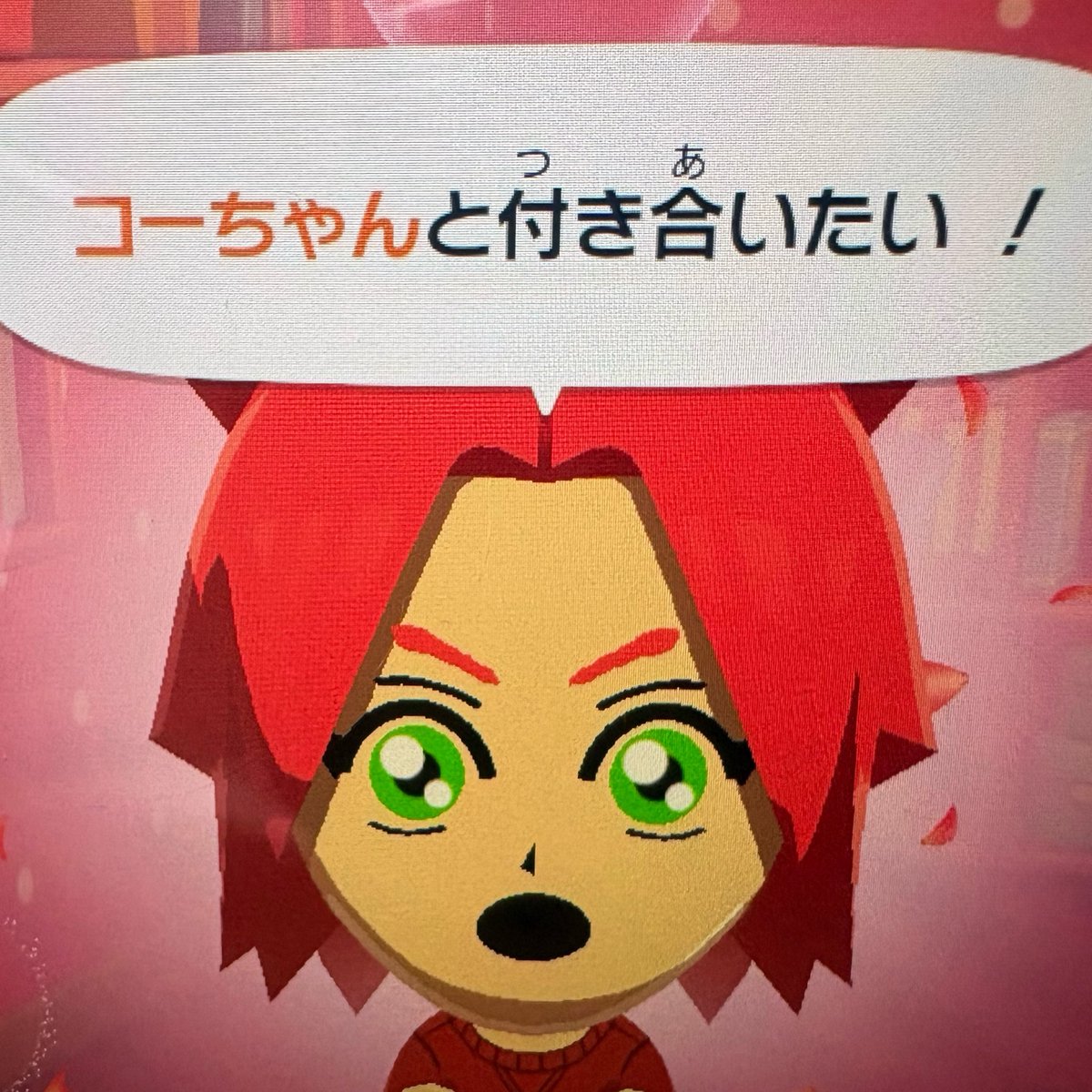 𝘀𝗮 tweet media