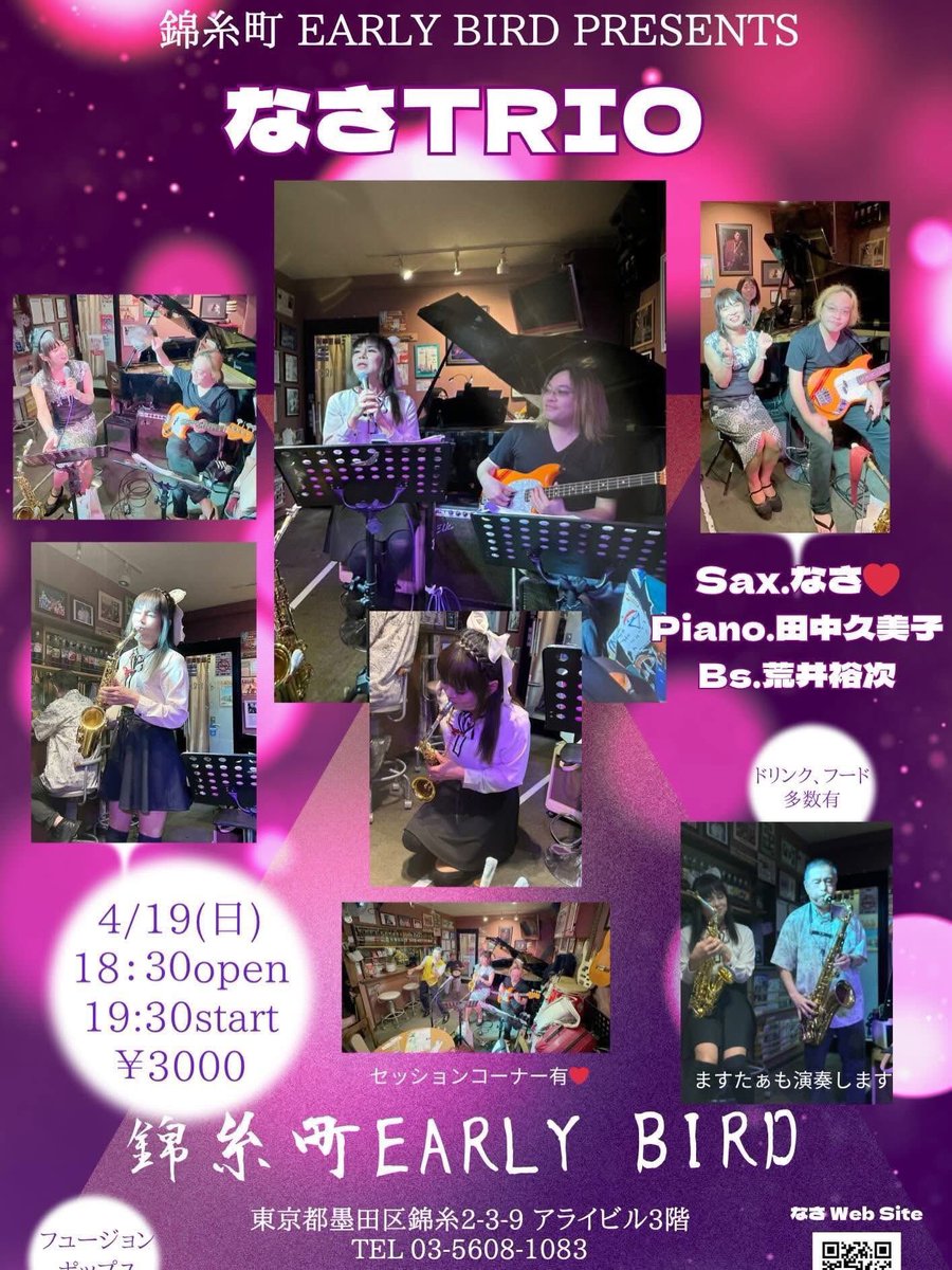 nabemasayo's tweet image. 私の絵のビール💖素敵〜💖
飲むのもったいないけどカンパーイ💖
今日の秋葉原公演ありがとうございました💖感謝感謝💖
明日は錦糸町💖またみんなで飲も💖
よろしくお願いします💖

⭐️19日(日)錦糸町EARLY BIRD
18:30open
19:30start
¥3000

おやすみなさい💖

#cheers 
#beer 
#goodnight