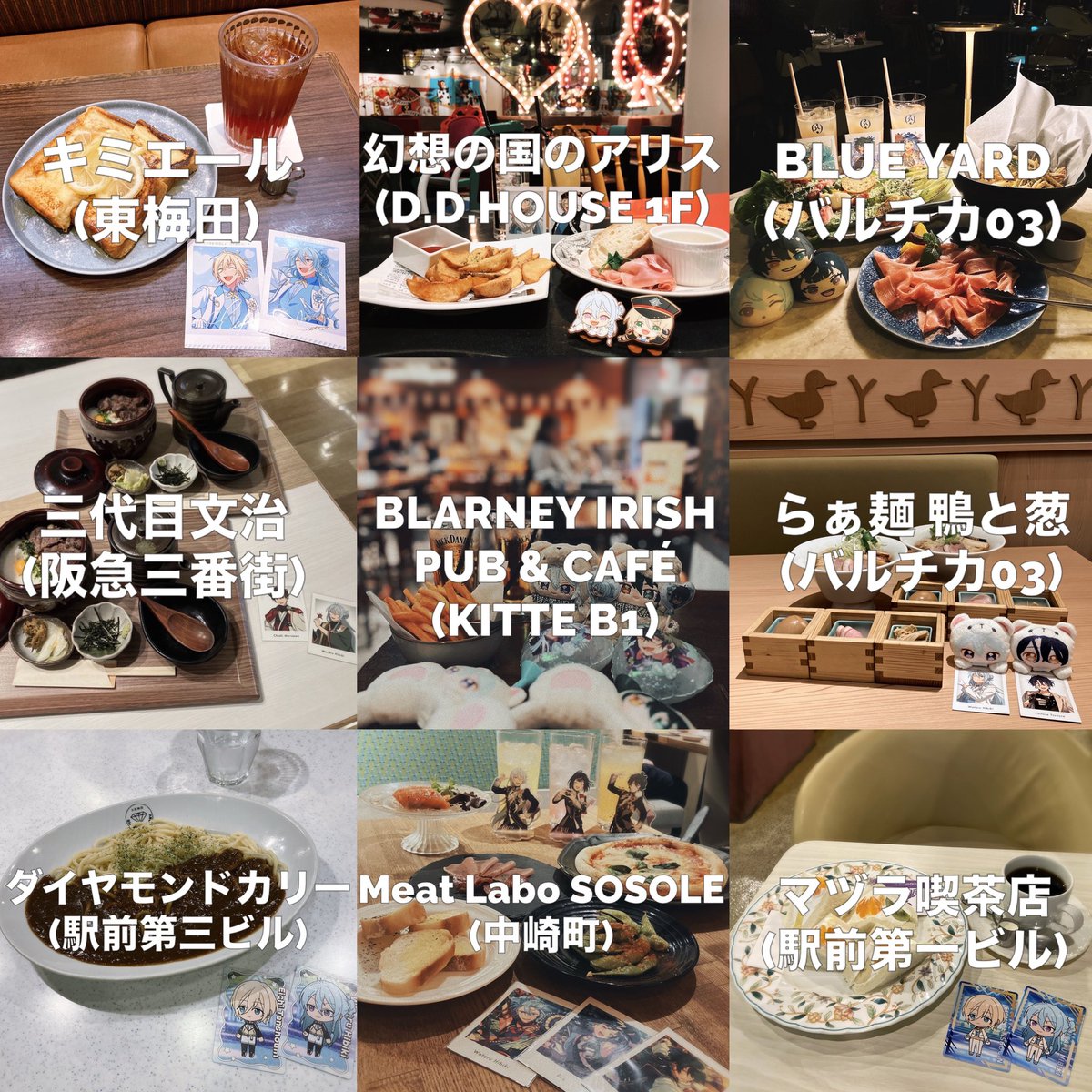 ぱょ tweet media