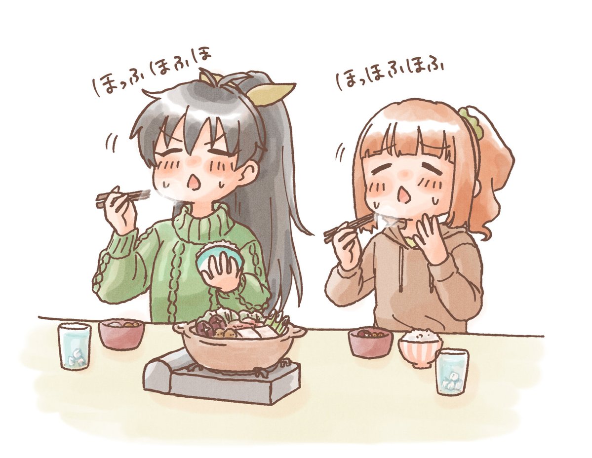 コメーメ tweet media