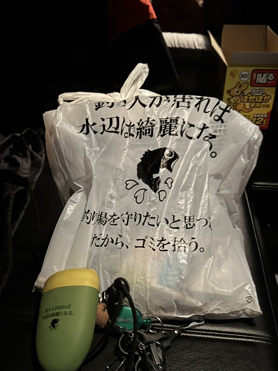 ジュースマン（潤青野） tweet media