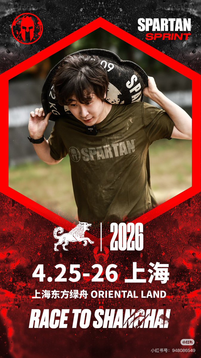 #金博洋 
#boyangjin
#ボーヤン
#ボーヤンジン

[170426]

“Some memories have come back. I has signed up for the 2-person team of the Sparta Race Shanghai on April 26, and the partner position is ‘recruiting’.”

cr.🔗xhslink.com/o/7GxETf2pQEi