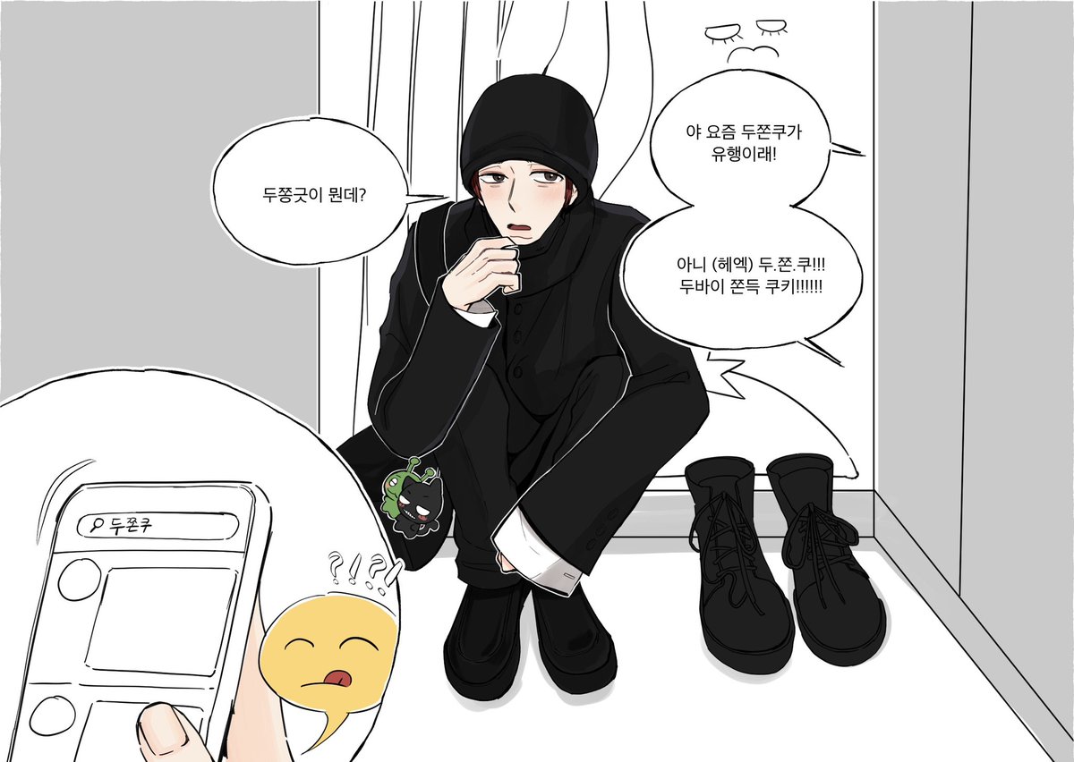 부힛이 tweet media