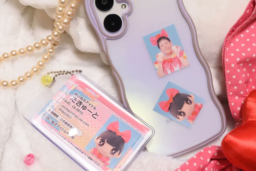 たきゅーとも証明写真作ってみた〜！！✨
ぬいちゃんの迷子札にしたりスマホケースに入れたり楽し〜〜！！((((o(ﾟ▽ﾟ)o))))
#ぬい証明写真
