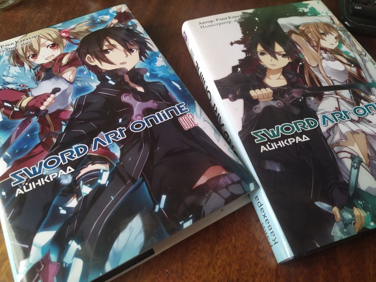 Грамотей Хренов tweet media