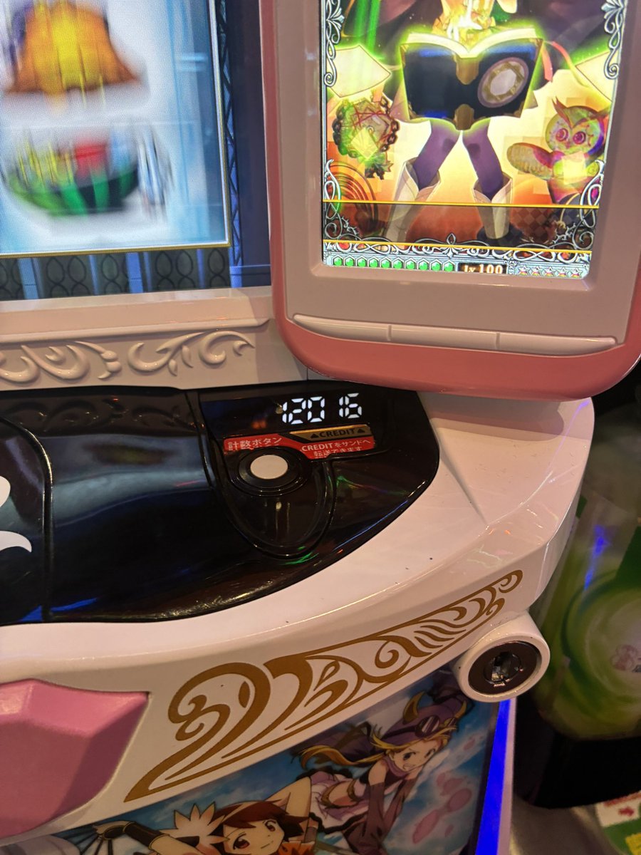 ZDaito's tweet photo. マギレコで初万枚！！！
まだ続いてる！、！
脳汁やばすぎる https://t.co/FBU6BIAbmO