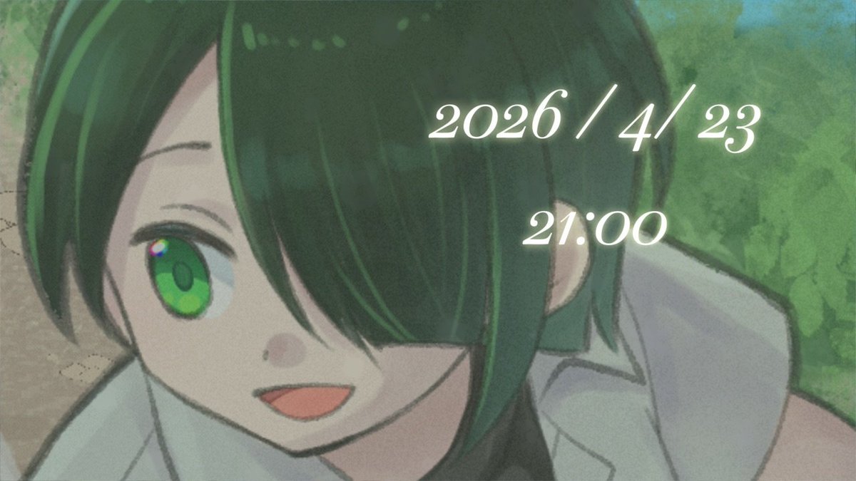 yukariutaite's tweet photo. Coming soon https://t.co/zYVoWlMmof