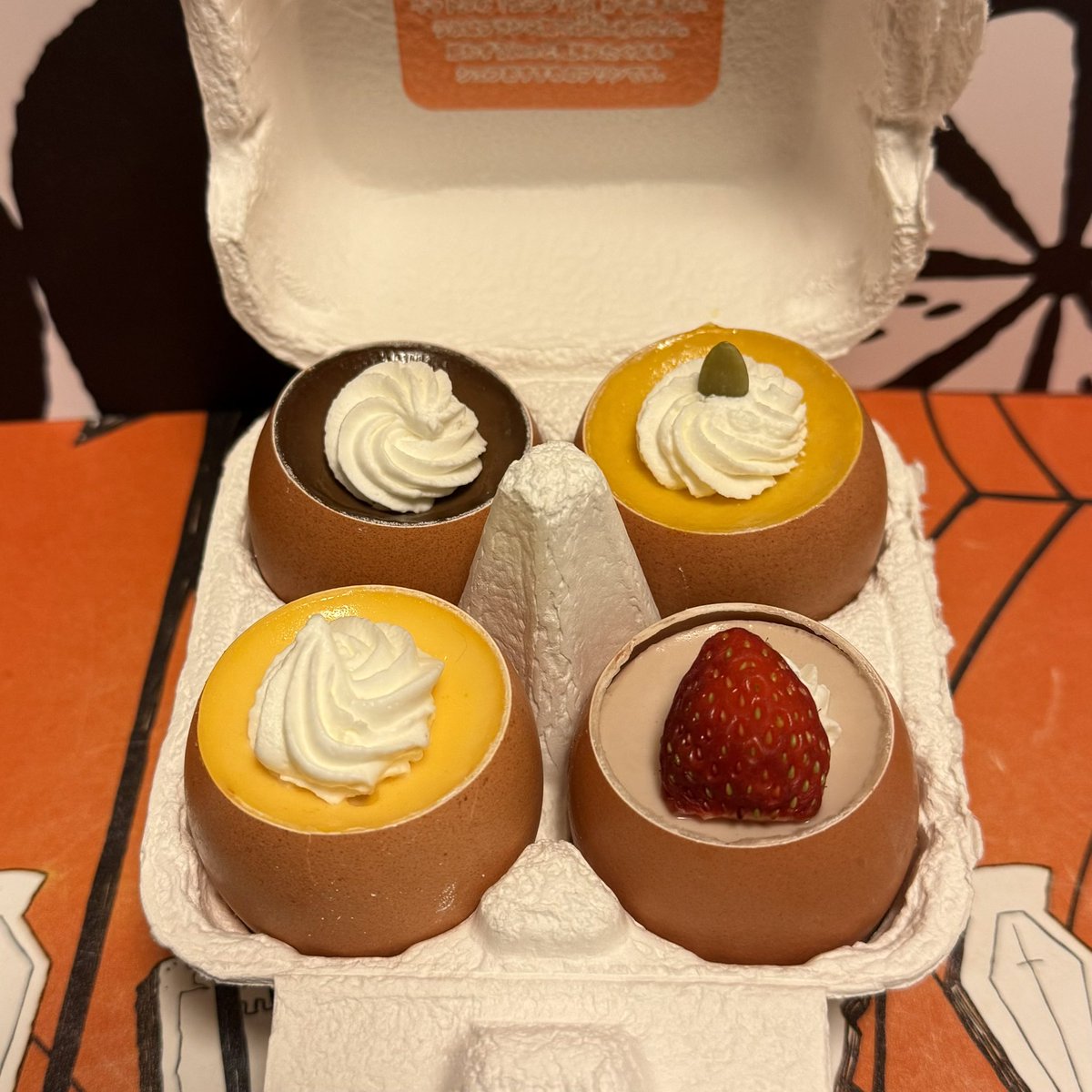 コレが…こう💕