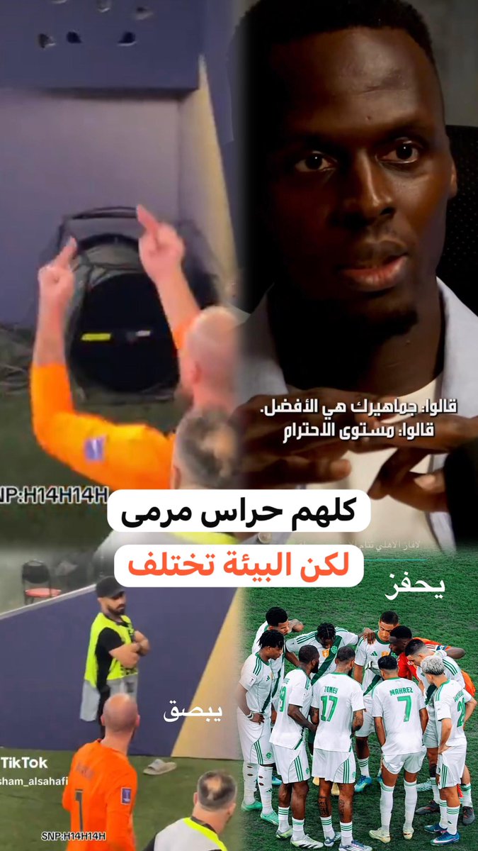 ‏◥ ﮼AbôJabêr🖋 tweet media