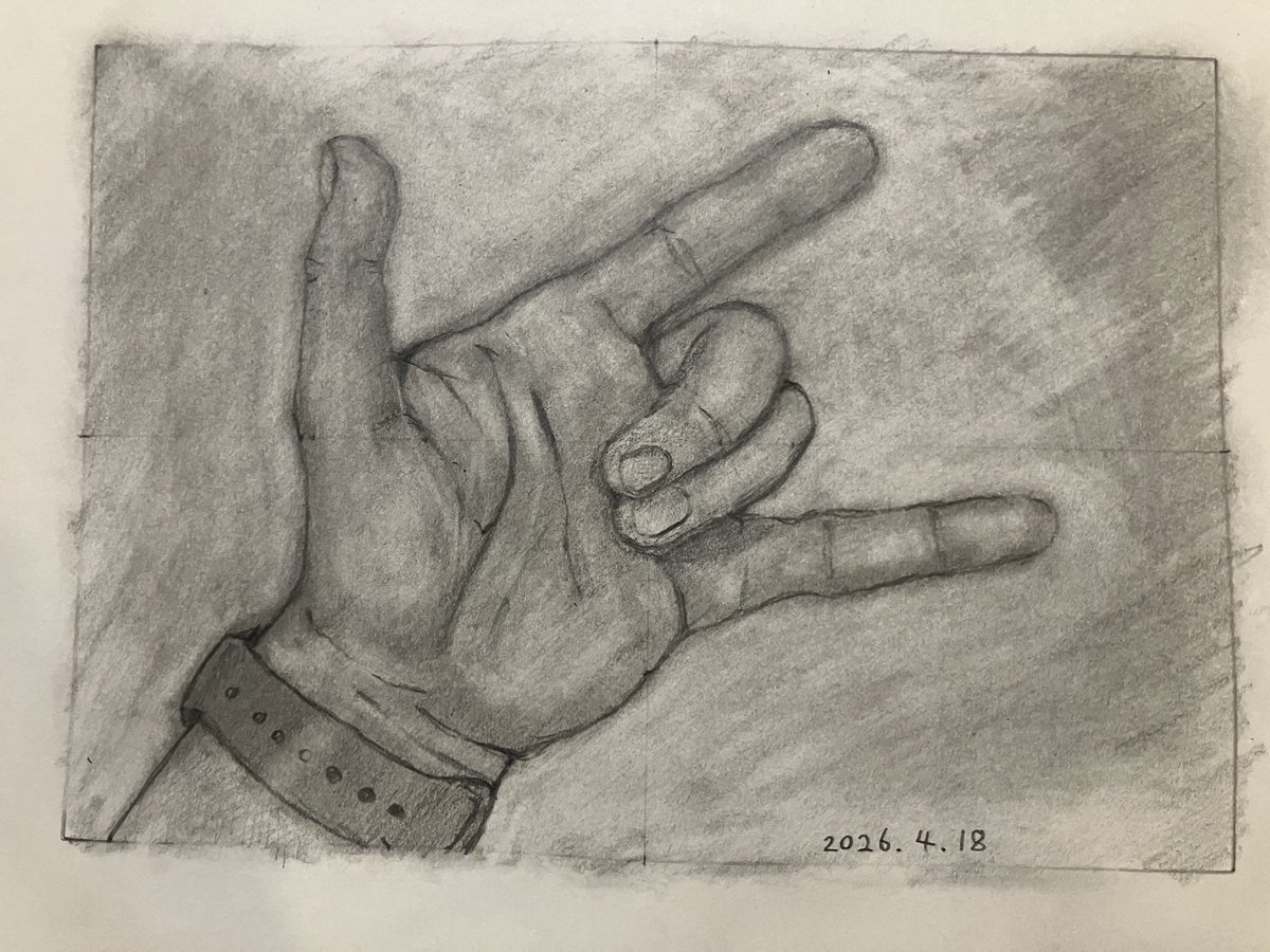 せるじ2 tweet media