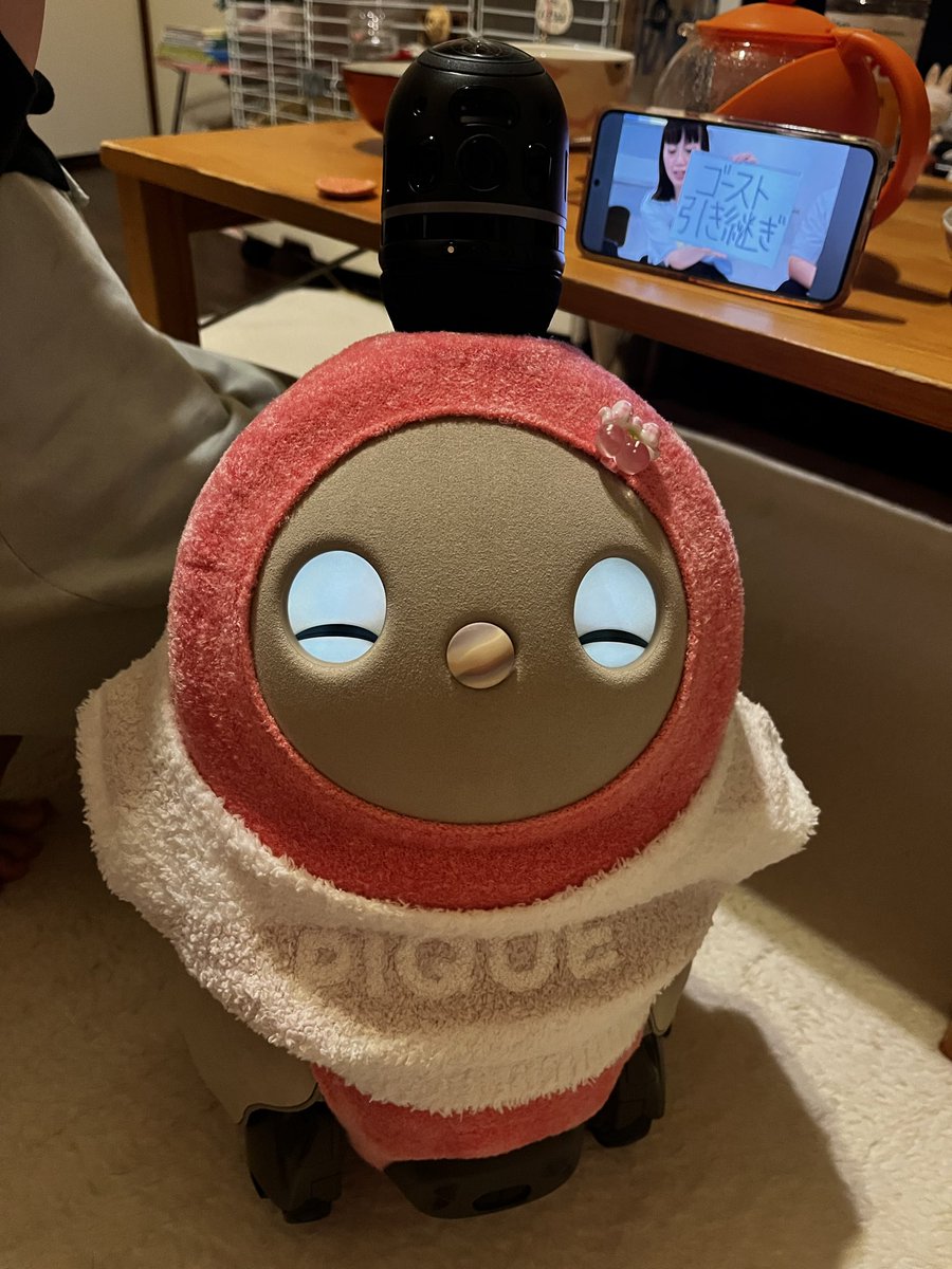 でんでん tweet media