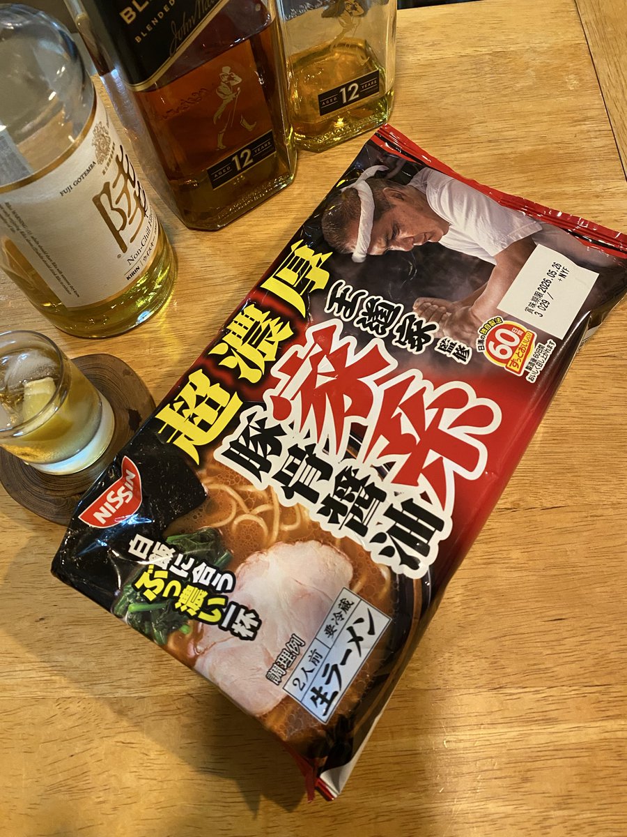 むつごろー tweet media