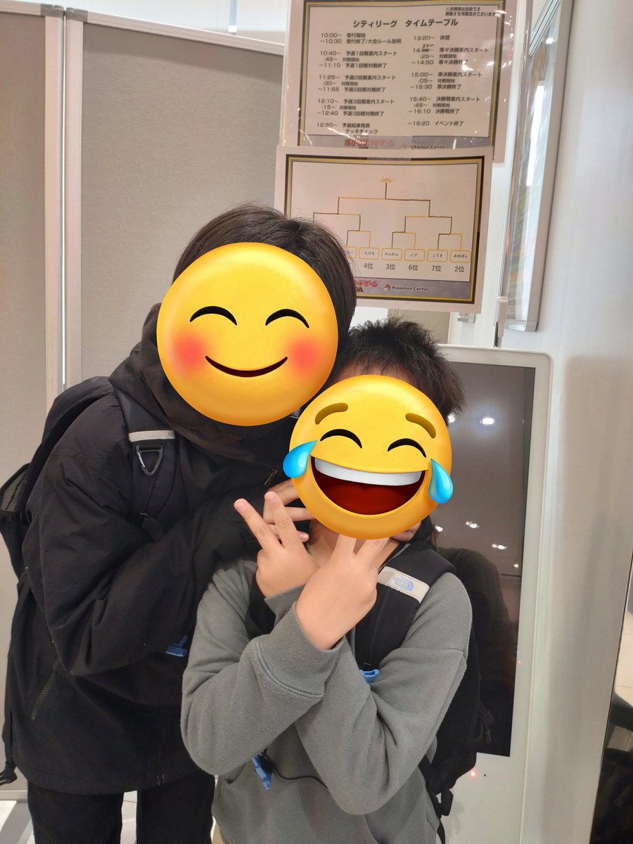ippon643785's tweet photo. 本日ポケセンヒロシマでN弟(メガリザードン)がポケカのシティリーグS4参加✨✨
まさかの準優勝❗️最後惜しい💦
練習大事✨

使用：メガルカリオ
【予選】8位
⭕️メガルカリオ
❌️ピッピオーガポン
⭕️ボムドラパ

【決勝トナメ】
⭕️フーディン
⭕️メガルカリオ
❌️メガフシギバナ

#ポケカ飯シティリーグ https://t.co/7TzOnkskS4