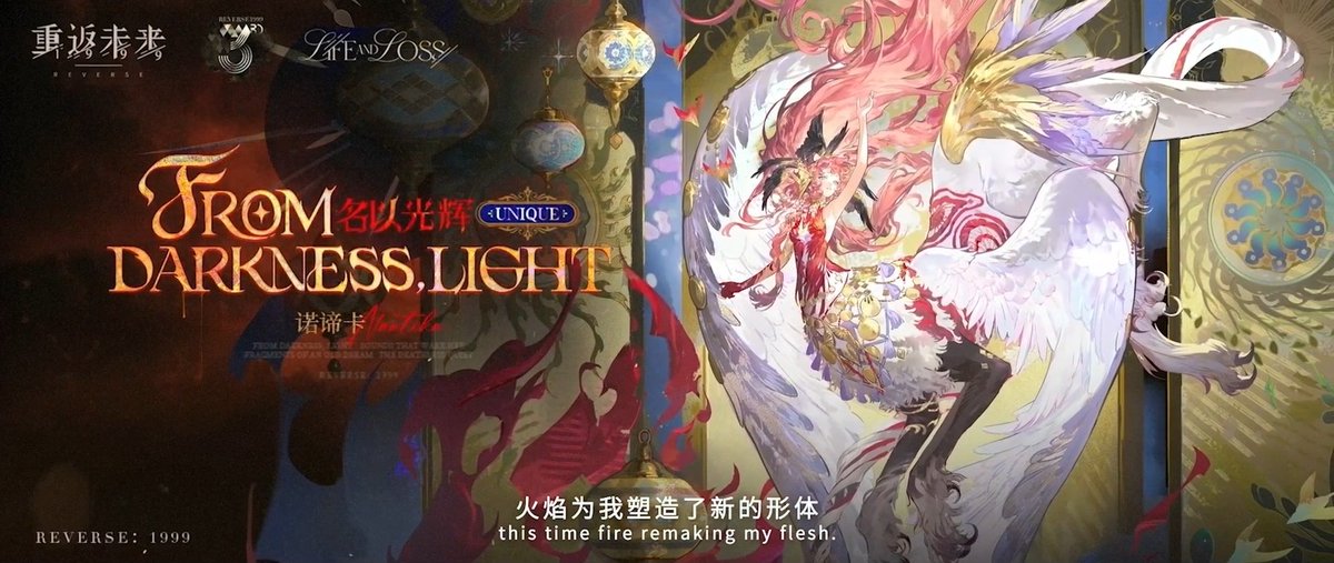 8분의1 tweet media