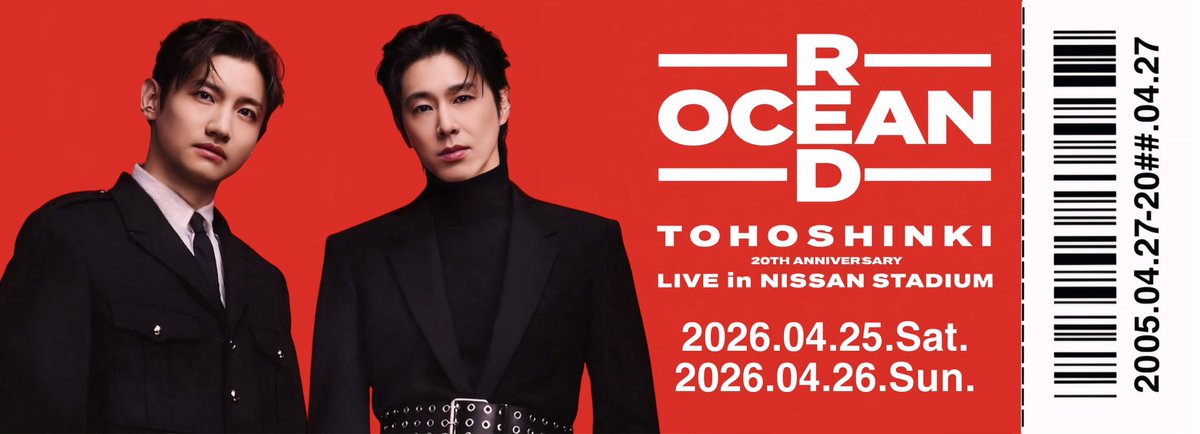 日産スタジアムにむけて
チケット風画像を作りました🎟💕
いよいよ来週！楽しみですねー😆

#東方神起 #REDOCEAN #日産スタジアム