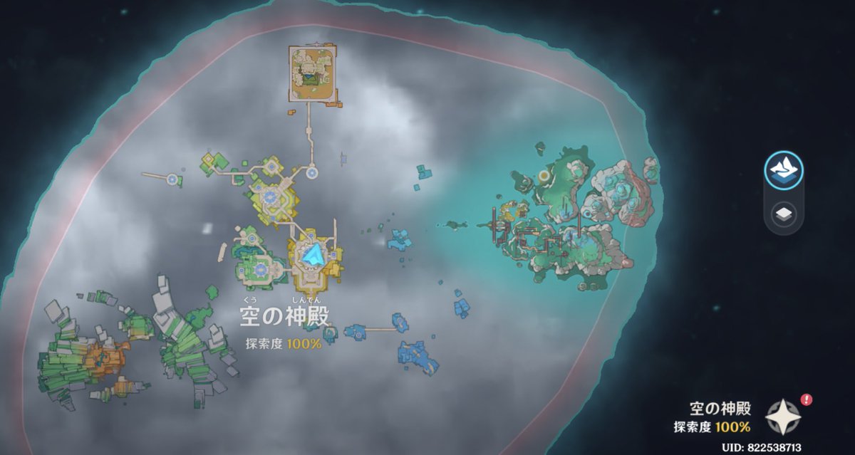 ツバサ🕊 tweet media