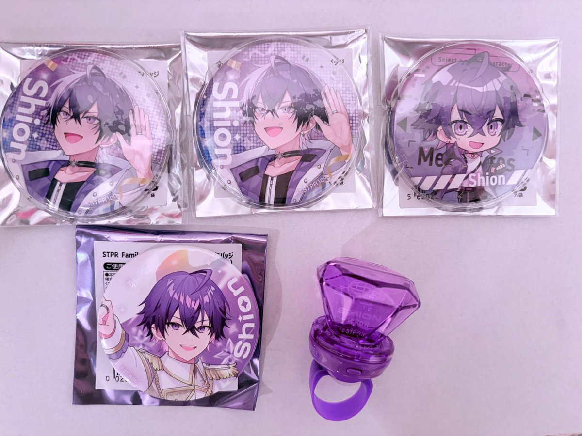 🫧 ꒦꒷ tweet media