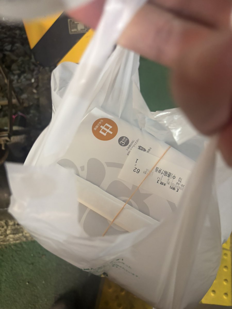 ぺの字 tweet media
