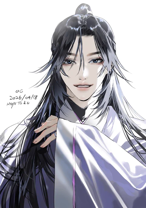 創作