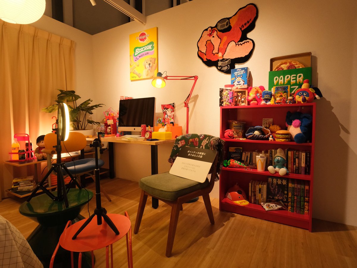 groliosa's tweet photo. クリエイターの方々が作った、40の様々な部屋が並ぶTOKYOROOMS 展

ビジュアルやコピーなどで、CDとして関わっています。

1900円とは思えないほど豊かな内容ですので、是非いらしていただきたいです。 https://t.co/SQ7xyk4Iuv