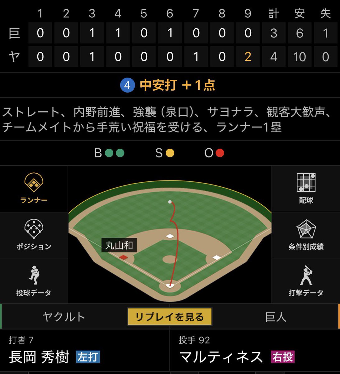 虎講師 tweet media