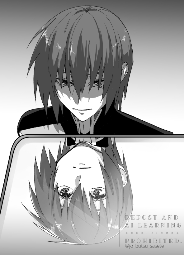 亡霊 tweet media