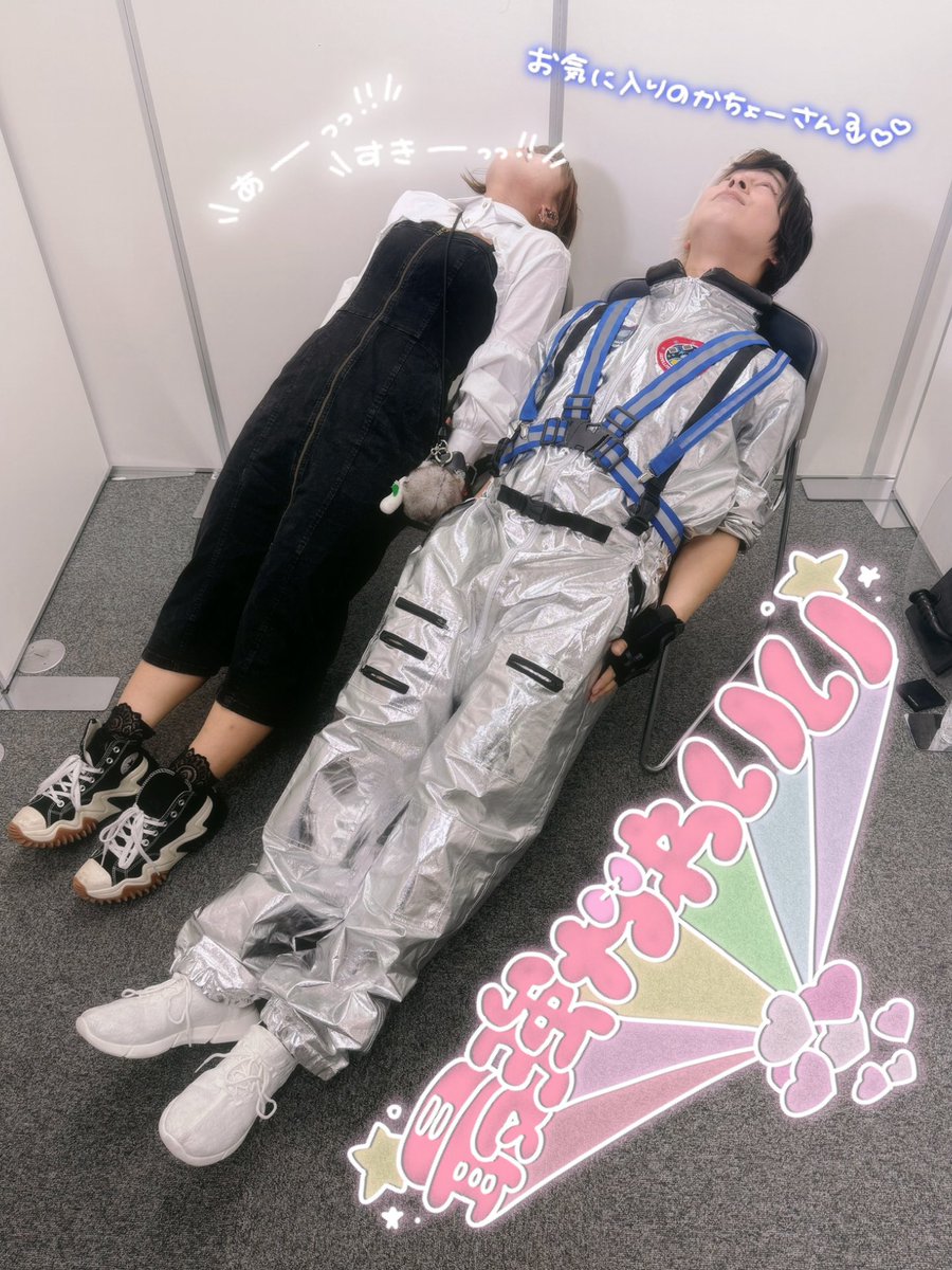 いくみん✌️🧩💙🥥🌼 tweet media