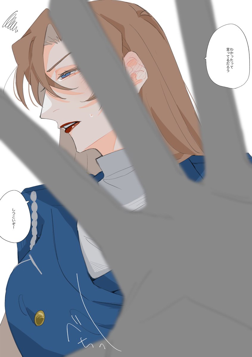 ◎まる tweet media