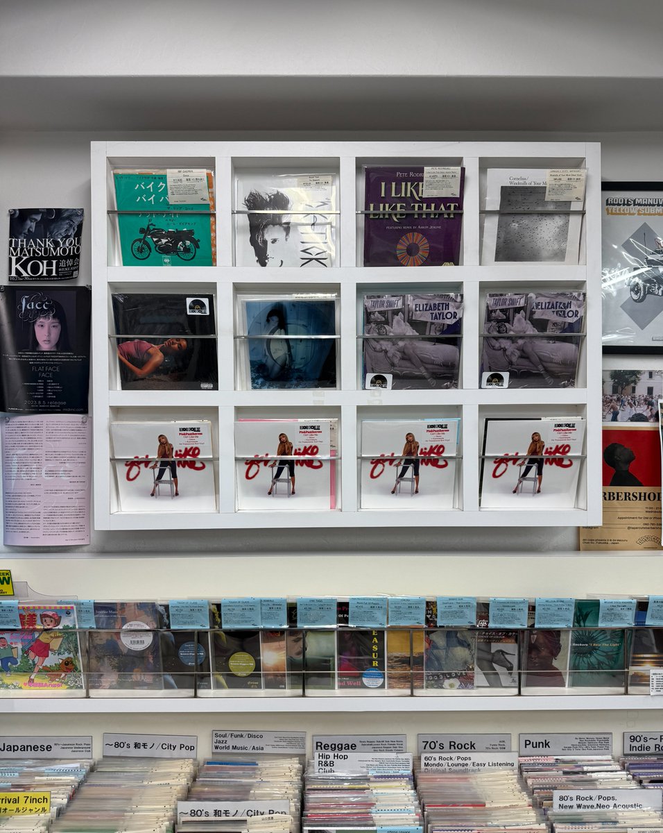 ticromarket's tweet photo. Record Store Day 2026
午後の便で追加のレコードが到着しました。
CHARLI XCX / party 4 u
Demi Lovato / Frequency
Taylor Swift / Elizabeth Taylor 
PINKPANTHERESS / GIRL LIKE ME
＊店頭販売のみ 電話問い合わせ不可
#レコードストアデイ #RSD26 https://t.co/JsHpQyEHXQ