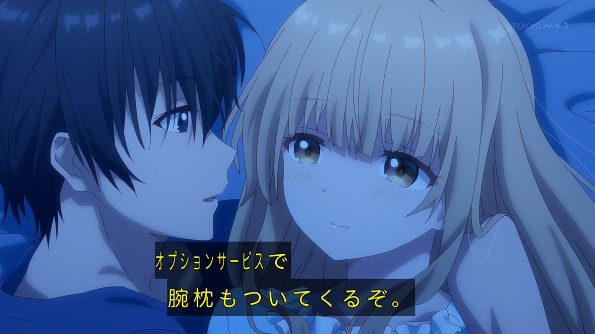 ハルハル@アニラブ女子 tweet media