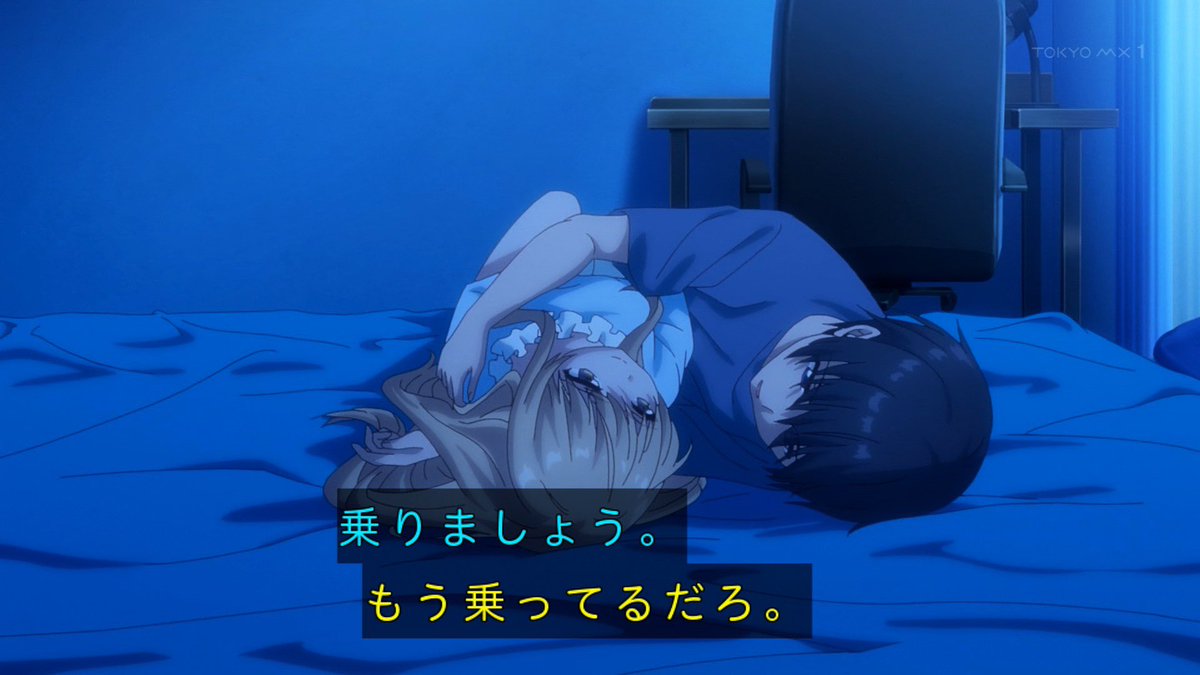 ハルハル@アニラブ女子 tweet media