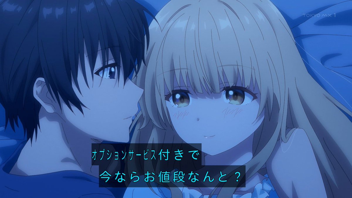 ハルハル@アニラブ女子 tweet media