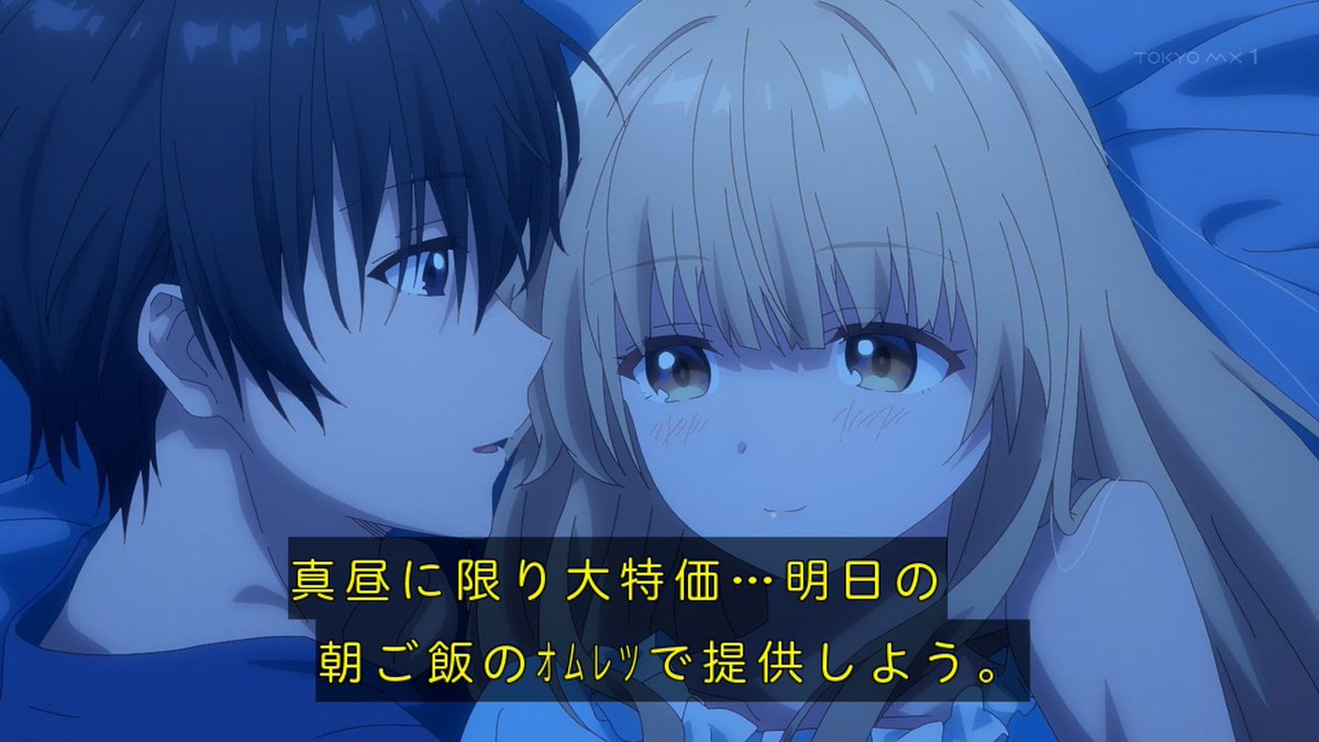 ハルハル@アニラブ女子 tweet media