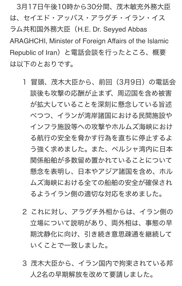 🌊🏝️ナミ🌊👑 tweet media