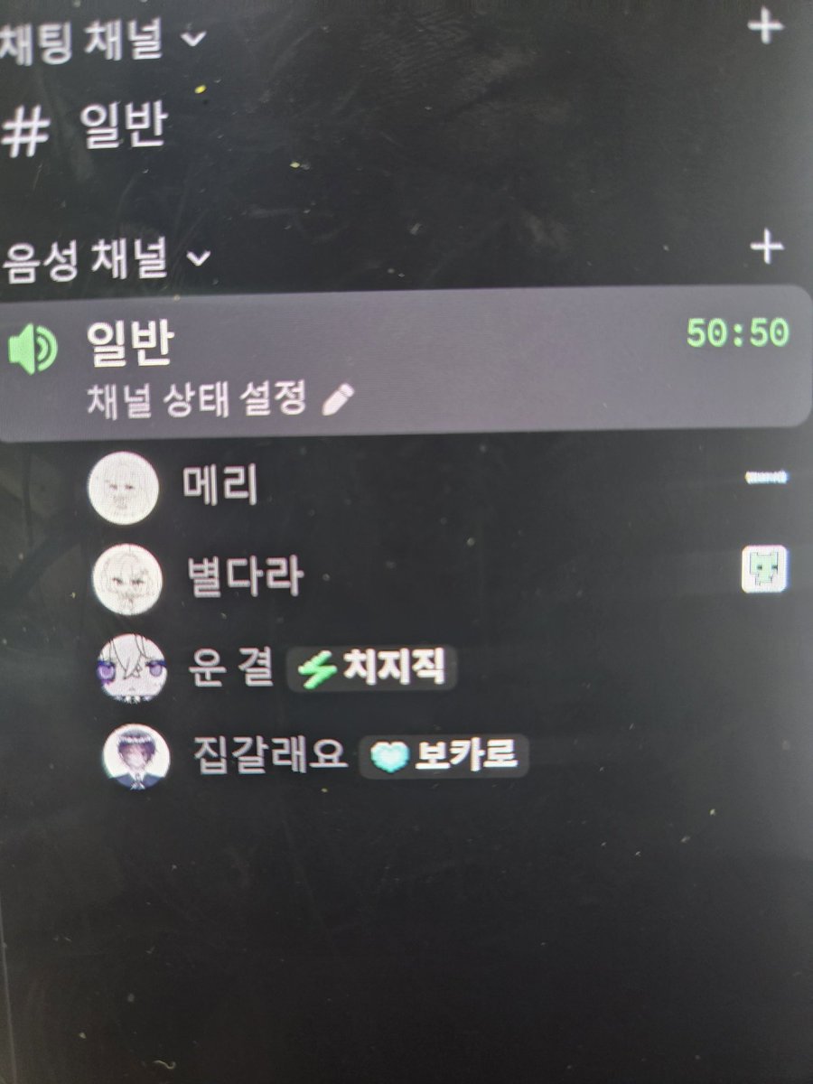 운결🐚🫧 tweet media