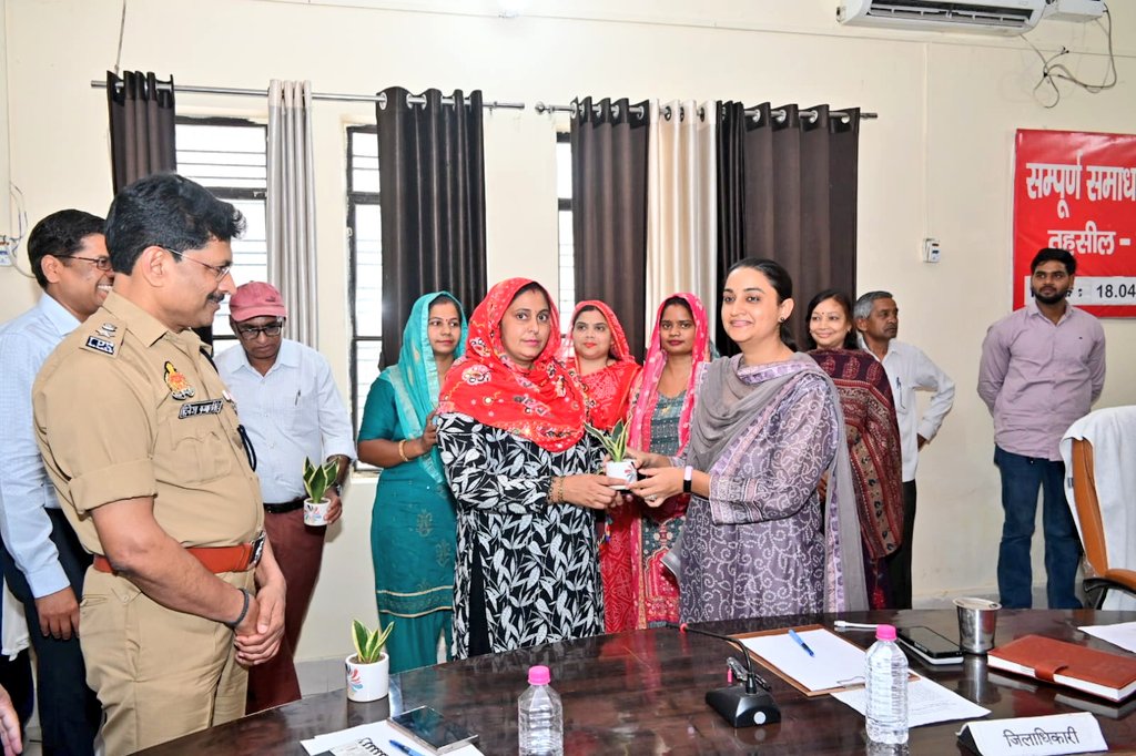 DM Bulandshahr tweet media