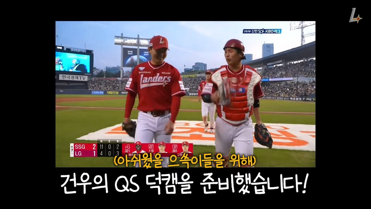 짤랑²⁹ tweet media