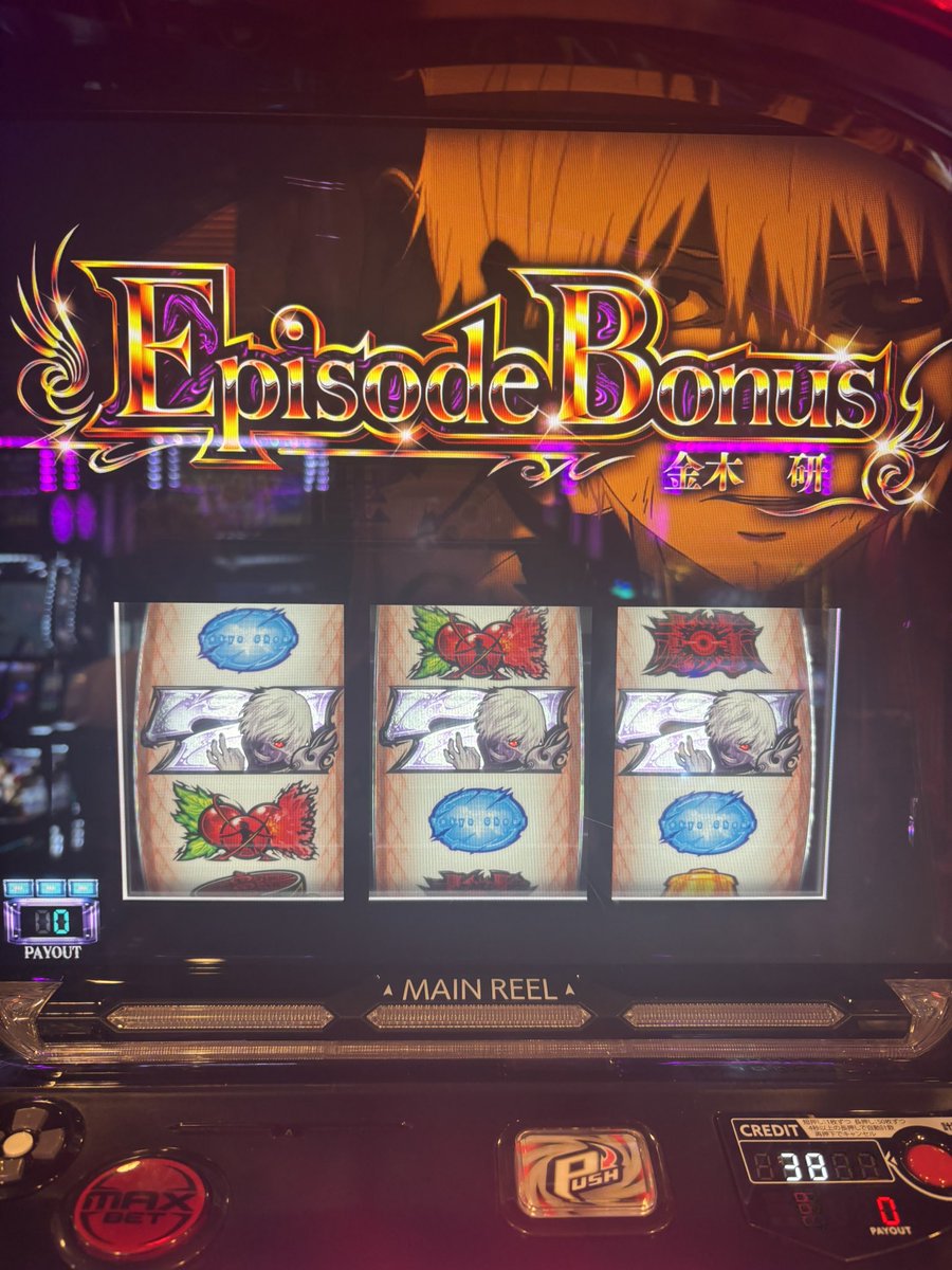 777_bigryo's tweet image. えぴぼーーーーーー( ˶´⚰︎`˵ )︎💕︎
今日帰らさない気なのかな？☺️
嬉しいけども笑
今日の金木さん
ツンデレ強めね🥺

#PR
#スーパードーム桂店