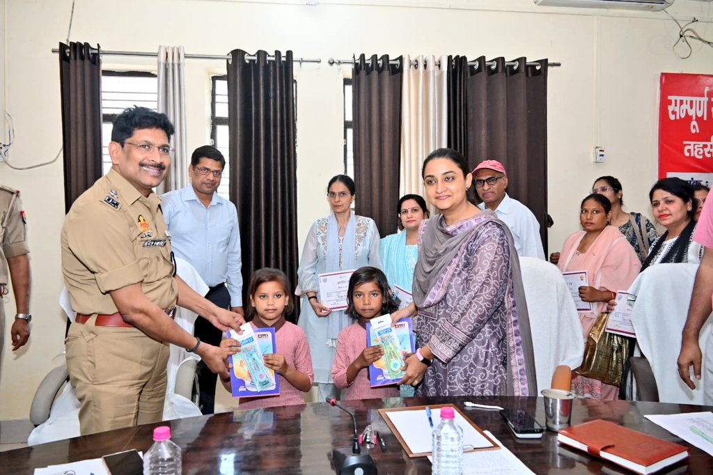 DM Bulandshahr tweet media