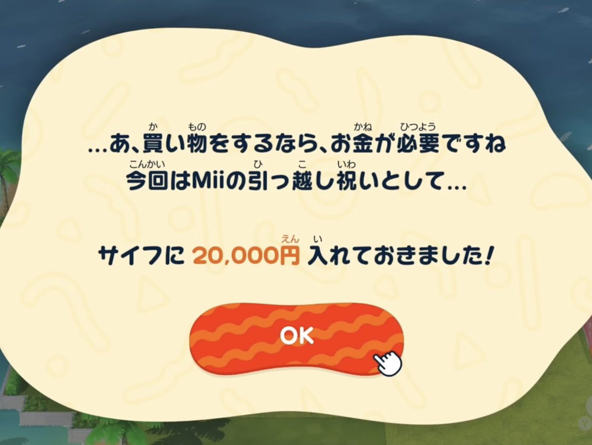 うつ垣 tweet media