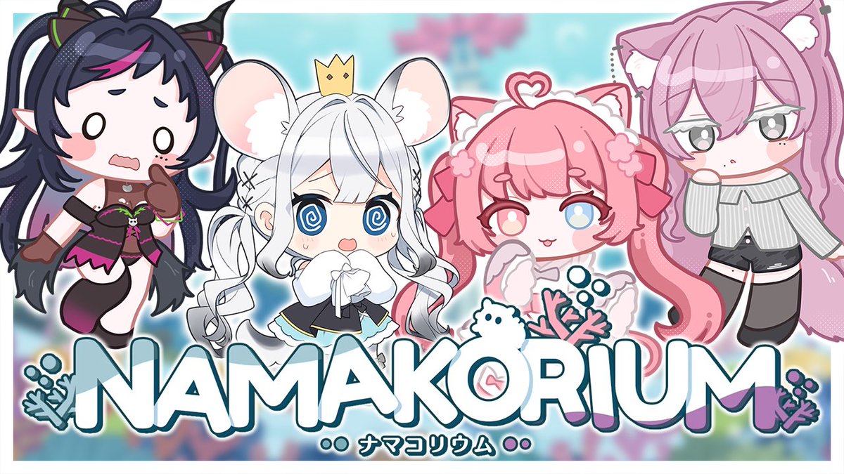 ほこり。 tweet media