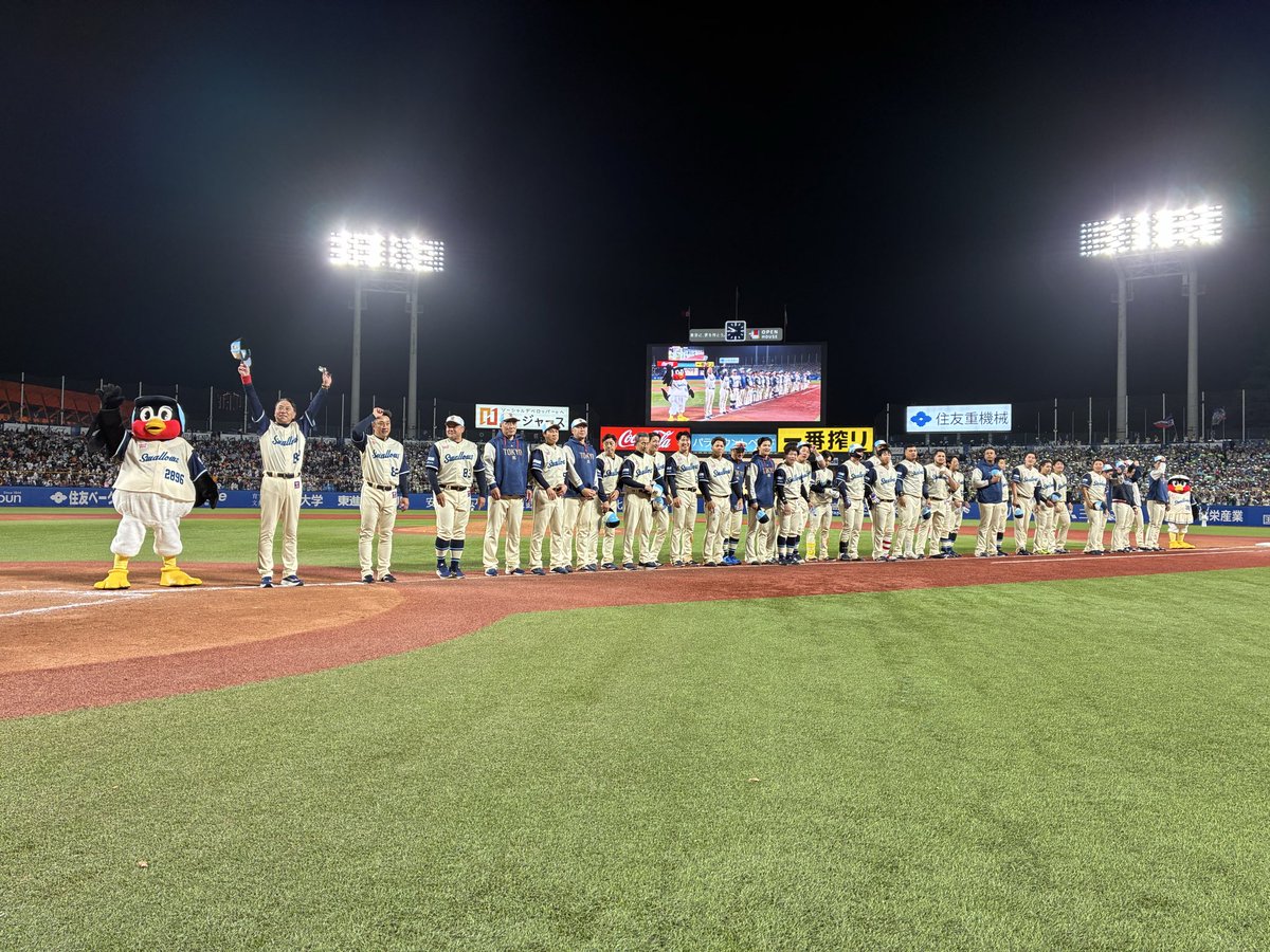 東京ヤクルトスワローズ公式 tweet media