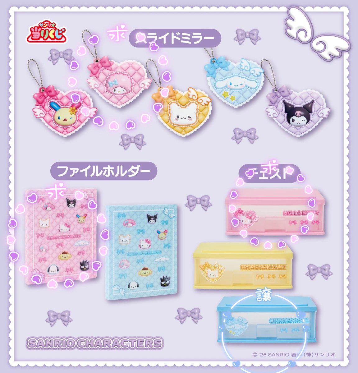 𝕚𝕔𝕖🍨🍒 tweet media