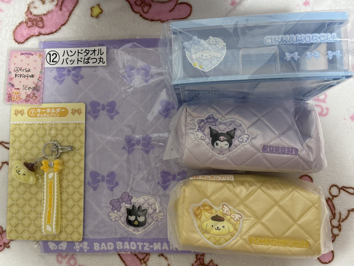 𝕚𝕔𝕖🍨🍒 tweet media