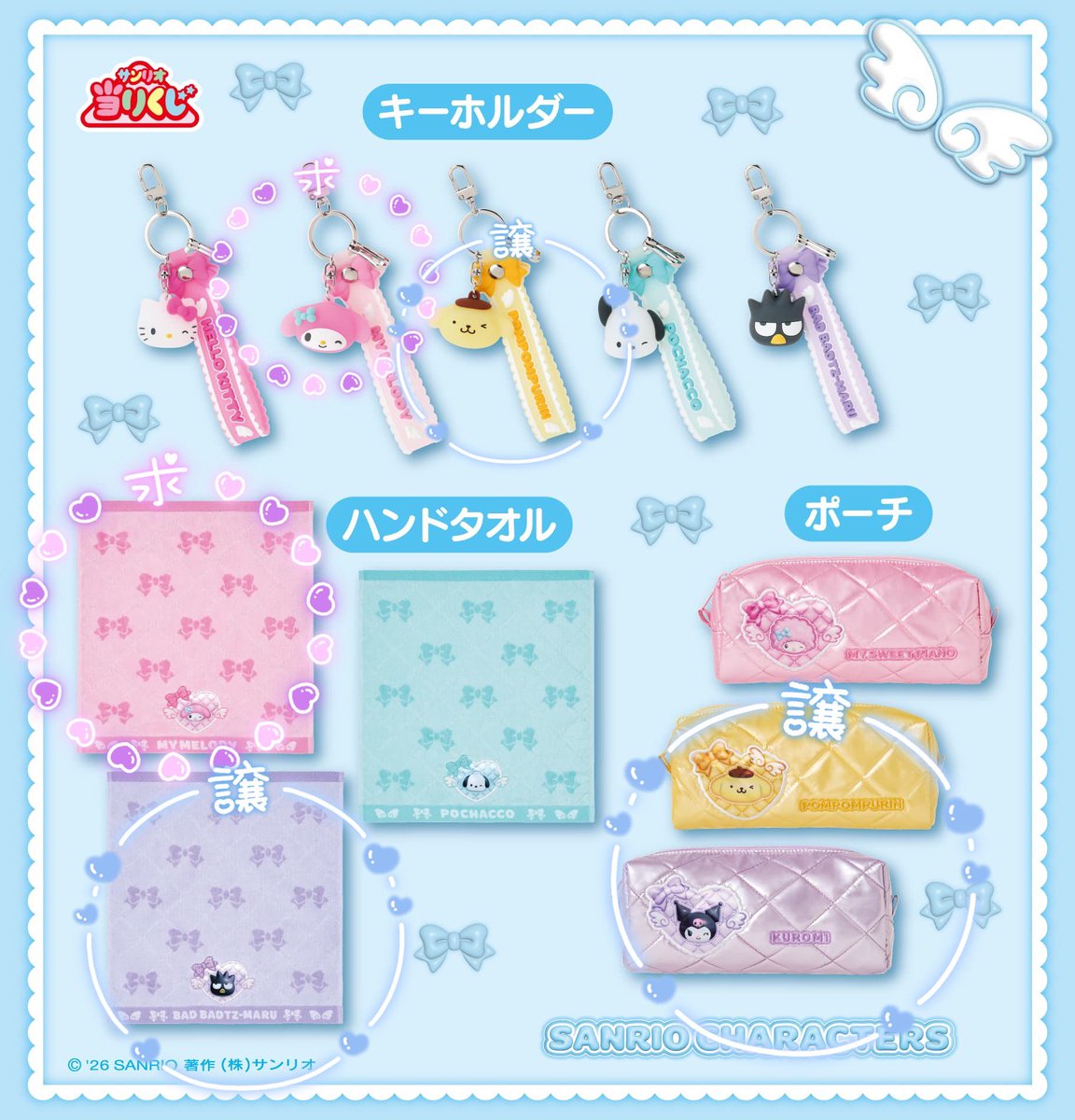 𝕚𝕔𝕖🍨🍒 tweet media