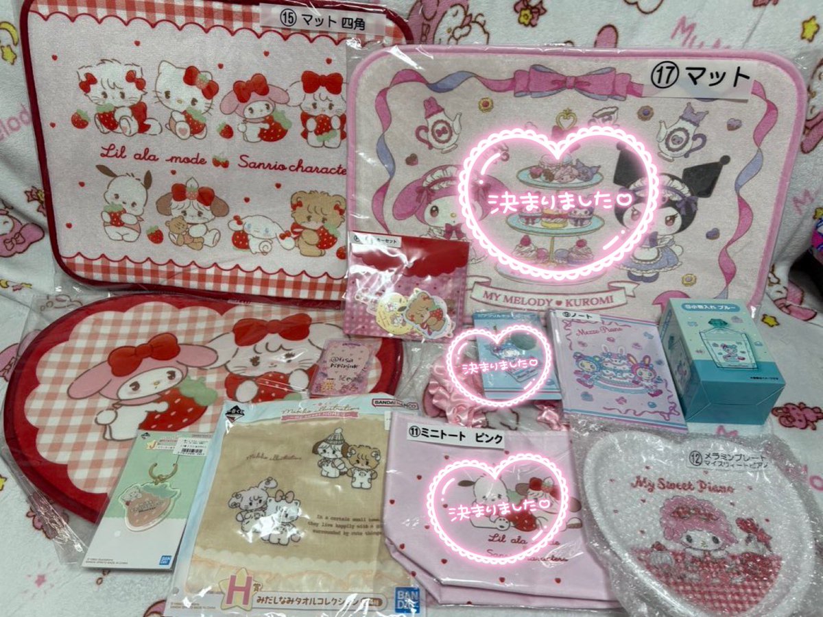 𝕚𝕔𝕖🍨🍒 tweet media