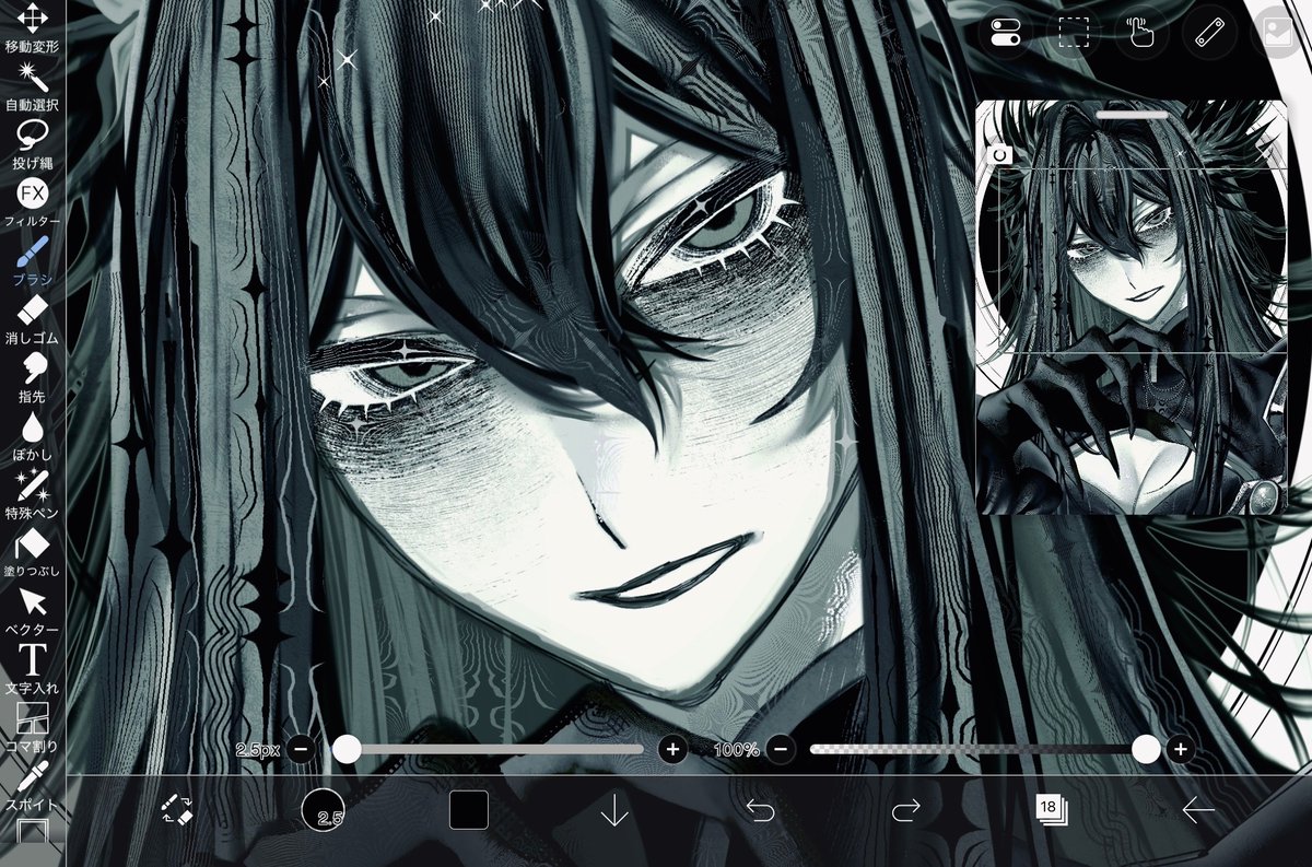 NANA29467251's tweet photo. commission https://t.co/nvLqP1Ct1c