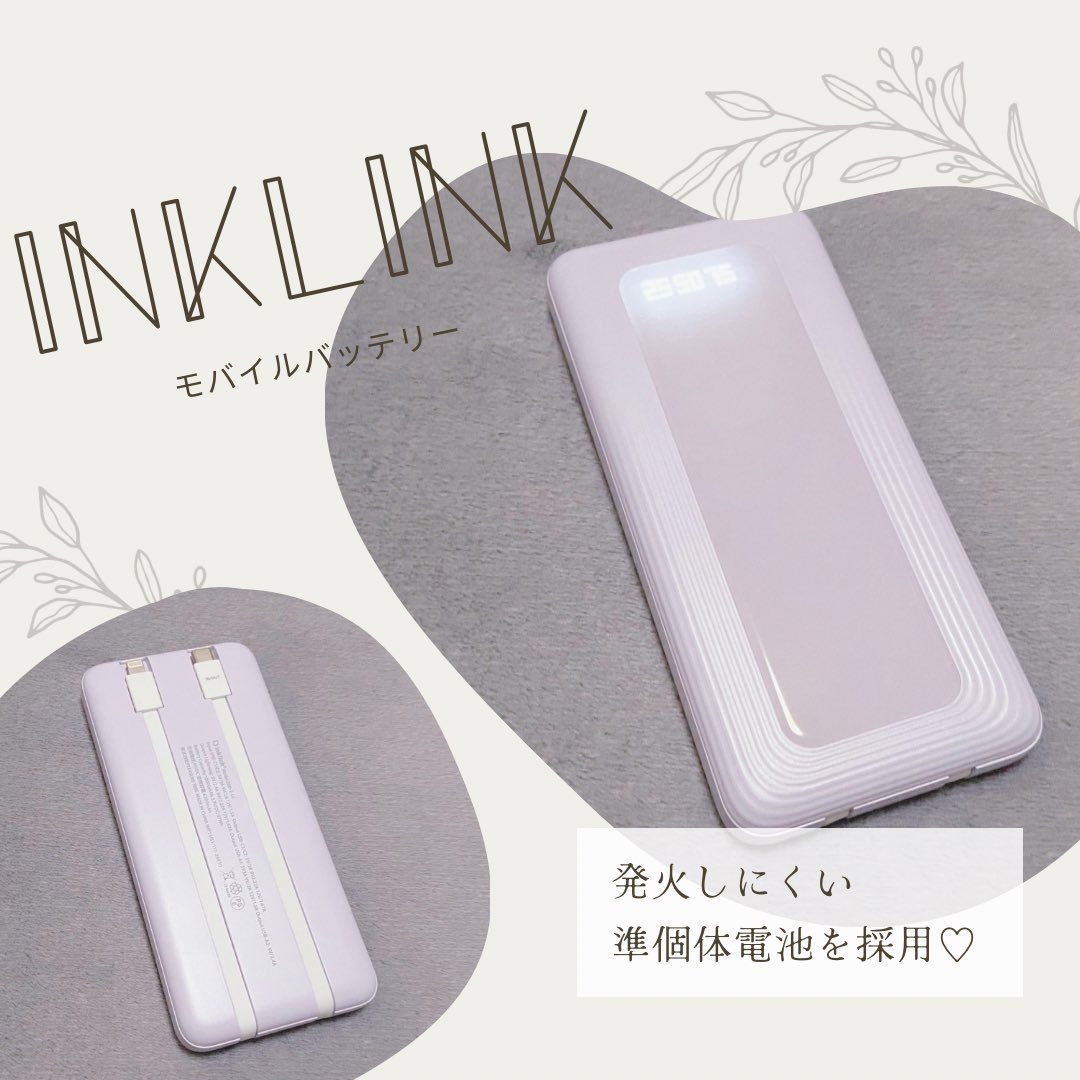 なつめ🌿 tweet media