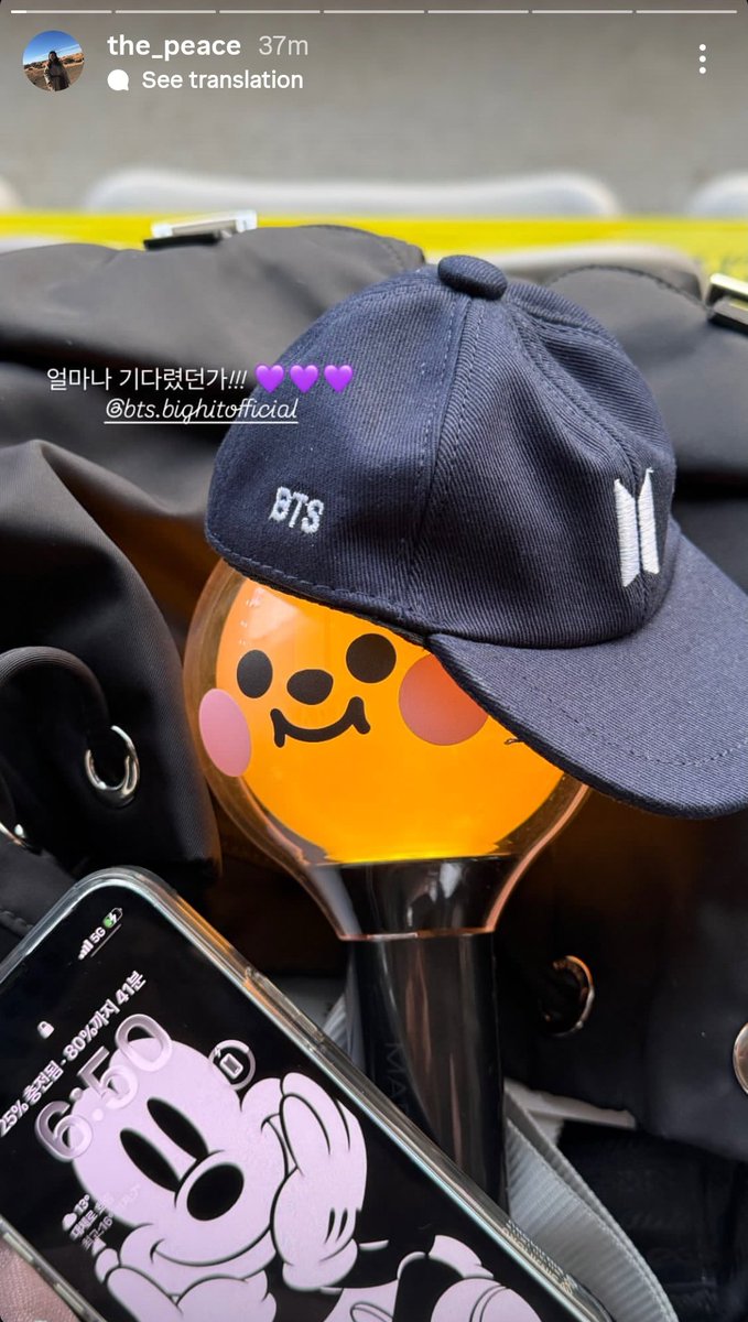 blaze is happy🐟 tweet media