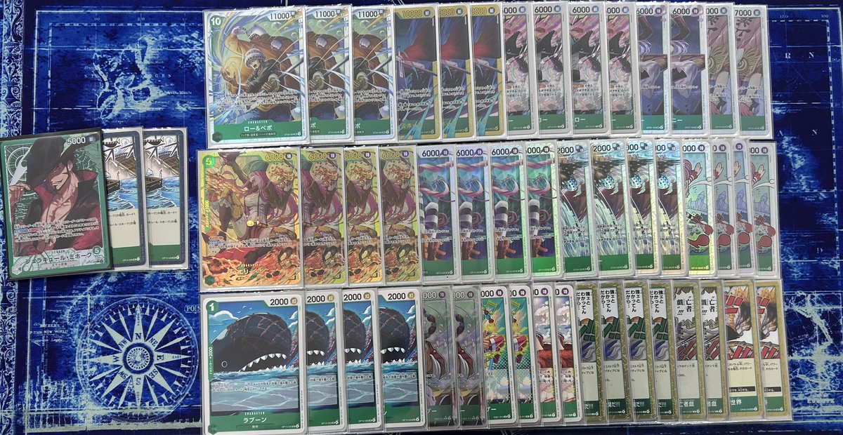 CConepiececard tweet picture